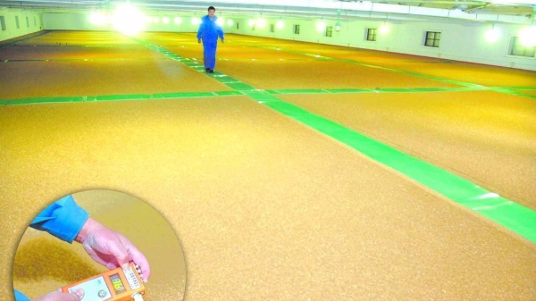 淺談工業(yè)除濕機(jī)在儲糧方面的應(yīng)用