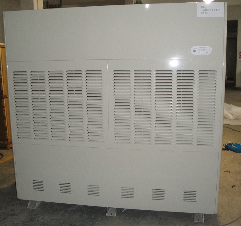 普瑞泰工業(yè)除濕機2