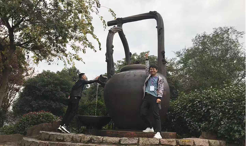 中國茶島，領(lǐng)略中國茶文化